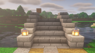 image of Small Stone Bridge by jxtgaming Minecraft litematic